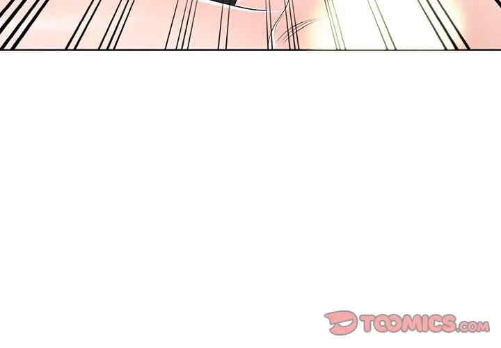 韩国漫画娜娜变身记韩漫_娜娜变身记-第32话在线免费阅读-韩国漫画-第3张图片