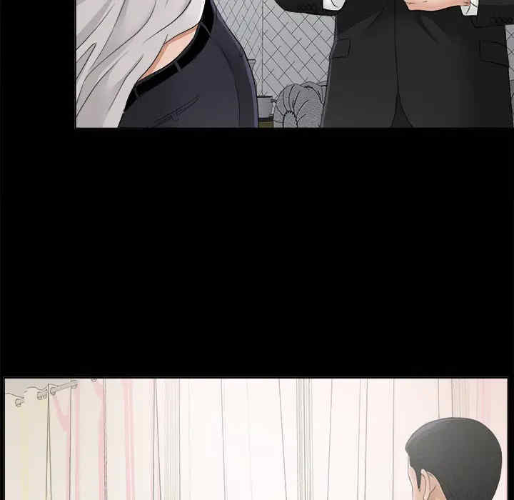 韩国漫画未亡人韩漫_未亡人-第30话在线免费阅读-韩国漫画-第59张图片