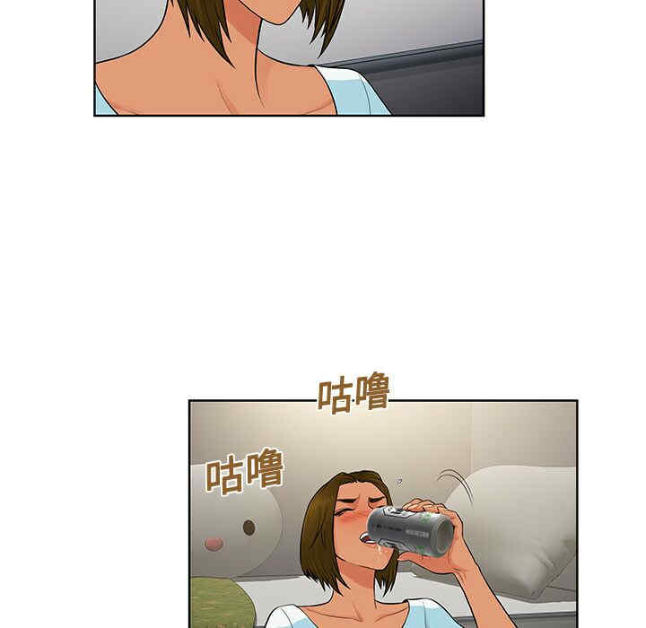 韩国漫画被女神环绕的男人韩漫_被女神环绕的男人-第19话在线免费阅读-韩国漫画-第57张图片