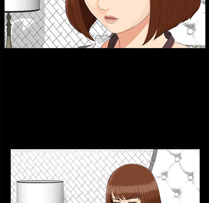 韩国漫画未亡人韩漫_未亡人-第22话在线免费阅读-韩国漫画-第27张图片