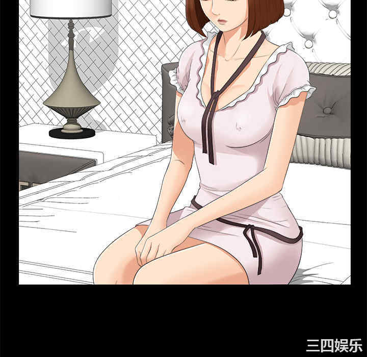 韩国漫画未亡人韩漫_未亡人-第22话在线免费阅读-韩国漫画-第28张图片