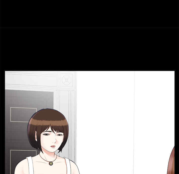 韩国漫画未亡人韩漫_未亡人-第22话在线免费阅读-韩国漫画-第29张图片