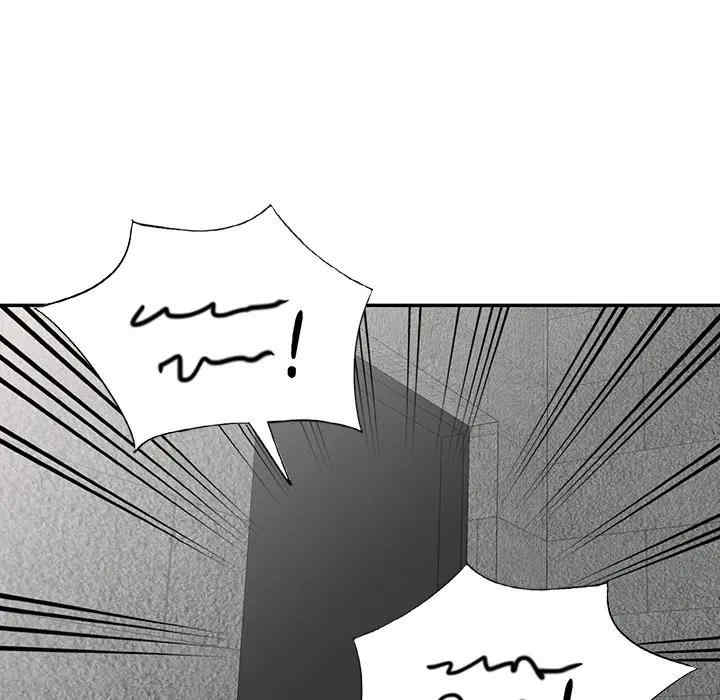 韩国漫画娜娜变身记韩漫_娜娜变身记-第32话在线免费阅读-韩国漫画-第6张图片
