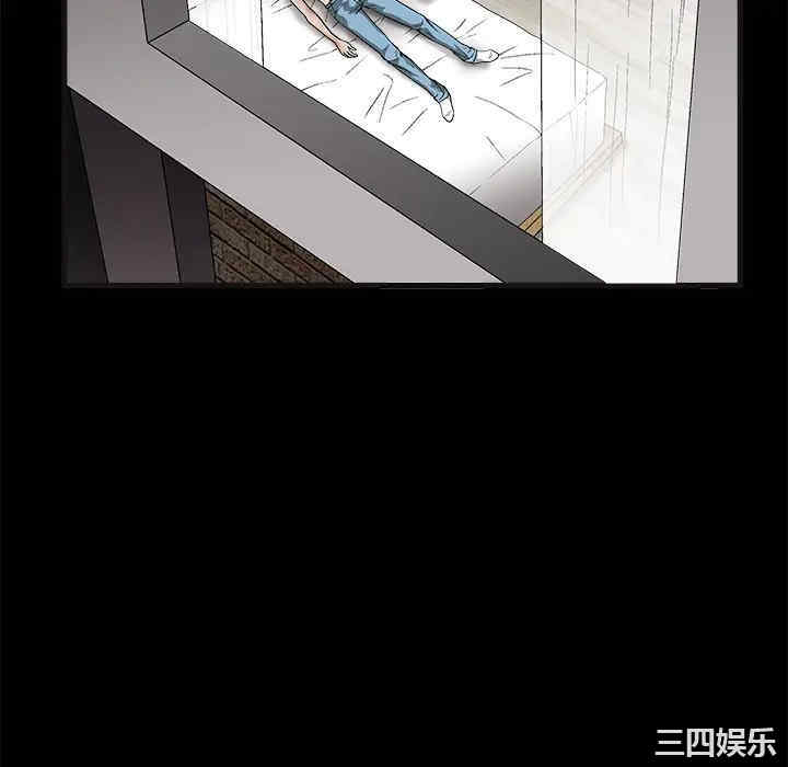 韩国漫画枷锁韩漫_枷锁-第14话在线免费阅读-韩国漫画-第22张图片