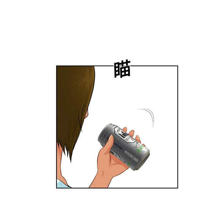 韩国漫画被女神环绕的男人韩漫_被女神环绕的男人-第19话在线免费阅读-韩国漫画-第60张图片