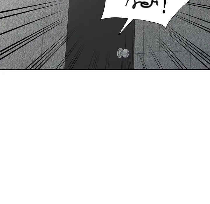 韩国漫画娜娜变身记韩漫_娜娜变身记-第32话在线免费阅读-韩国漫画-第7张图片