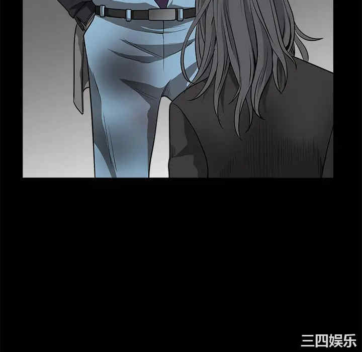 韩国漫画枷锁韩漫_枷锁-第31话在线免费阅读-韩国漫画-第46张图片