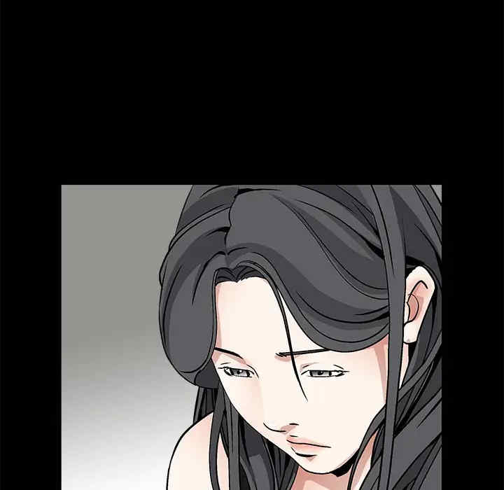 韩国漫画枷锁韩漫_枷锁-第14话在线免费阅读-韩国漫画-第24张图片