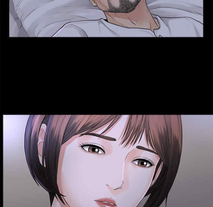 韩国漫画未亡人韩漫_未亡人-第2话在线免费阅读-韩国漫画-第123张图片
