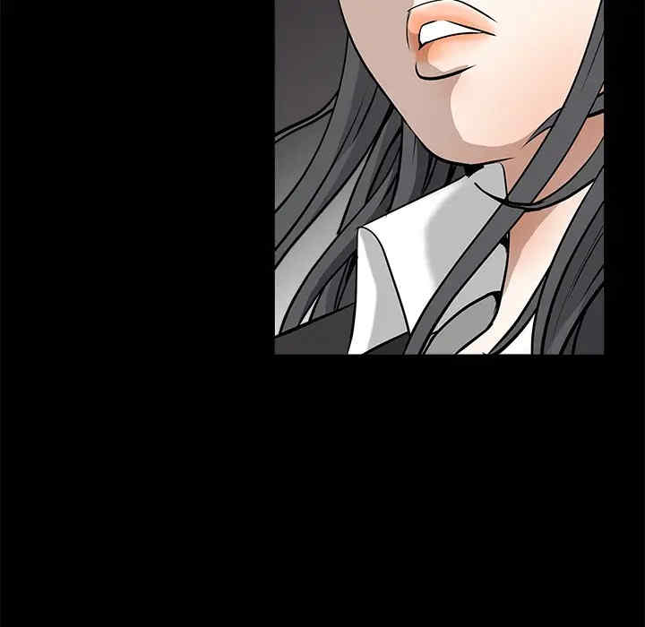 韩国漫画枷锁韩漫_枷锁-第31话在线免费阅读-韩国漫画-第48张图片