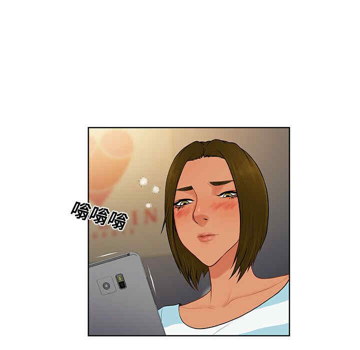 韩国漫画被女神环绕的男人韩漫_被女神环绕的男人-第19话在线免费阅读-韩国漫画-第67张图片