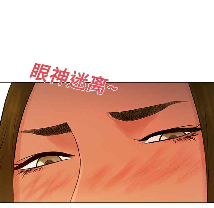 韩国漫画被女神环绕的男人韩漫_被女神环绕的男人-第19话在线免费阅读-韩国漫画-第68张图片