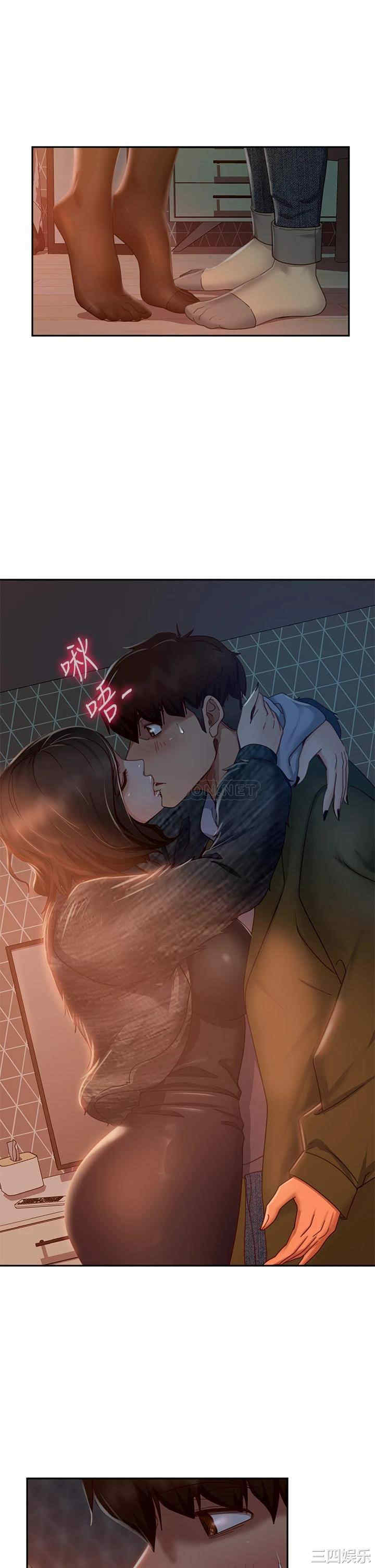 韩国漫画韩漫_不良女房客-第34话在线免费阅读-韩国漫画-第7张图片