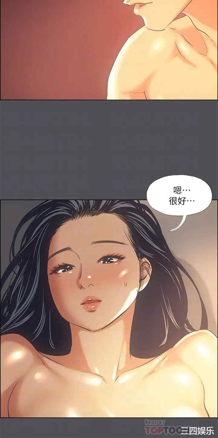 韩国漫画韩漫_纵夏夜之梦-第34话在线免费阅读-韩国漫画-第18张图片