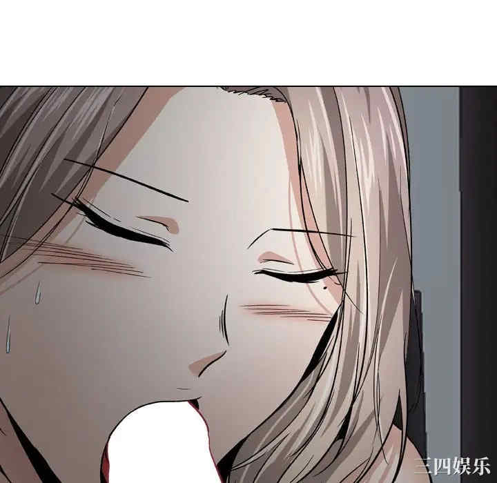 韩国漫画挚友/不单纯友情韩漫_挚友/不单纯友情-第13话在线免费阅读-韩国漫画-第52张图片