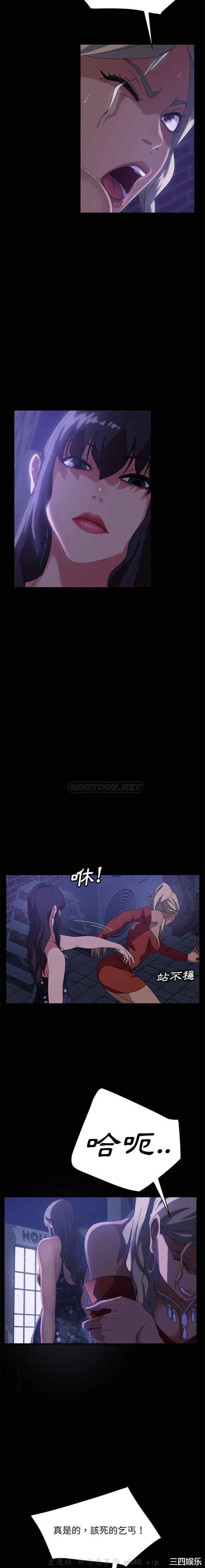 韩国漫画暴发户老金/隔壁老金韩漫_暴发户老金/隔壁老金-第38话在线免费阅读-韩国漫画-第10张图片