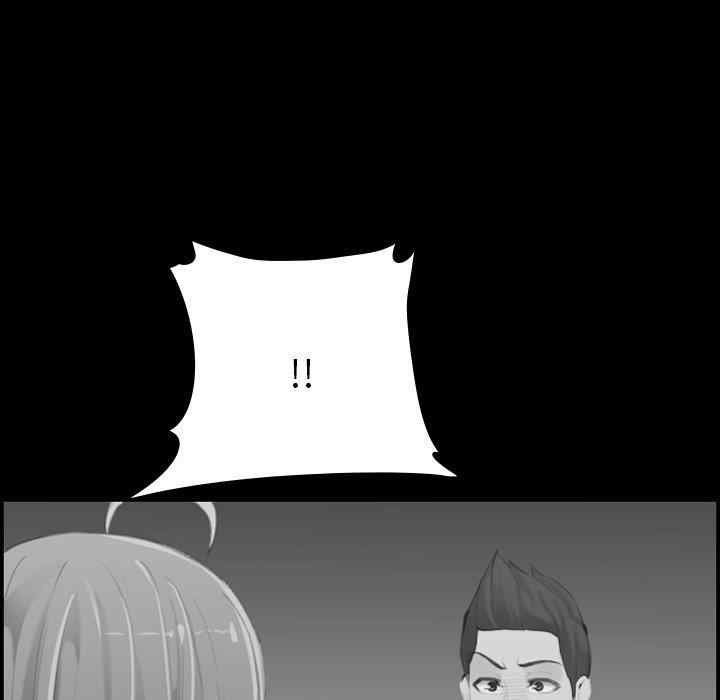韩国漫画妈妈是女大学生韩漫_妈妈是女大学生-第48话在线免费阅读-韩国漫画-第86张图片