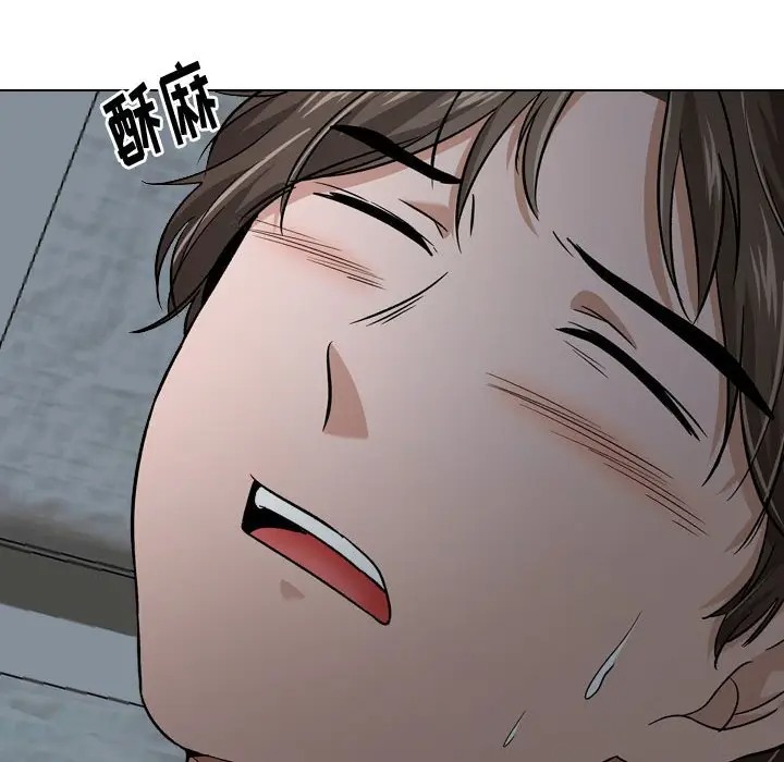 韩国漫画挚友/不单纯友情韩漫_挚友/不单纯友情-第13话在线免费阅读-韩国漫画-第54张图片