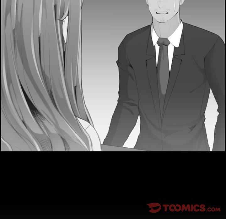 韩国漫画妈妈是女大学生韩漫_妈妈是女大学生-第48话在线免费阅读-韩国漫画-第87张图片