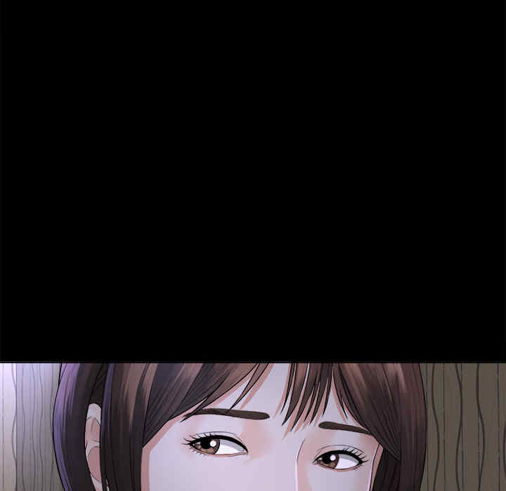 韩国漫画未亡人韩漫_未亡人-第2话在线免费阅读-韩国漫画-第132张图片