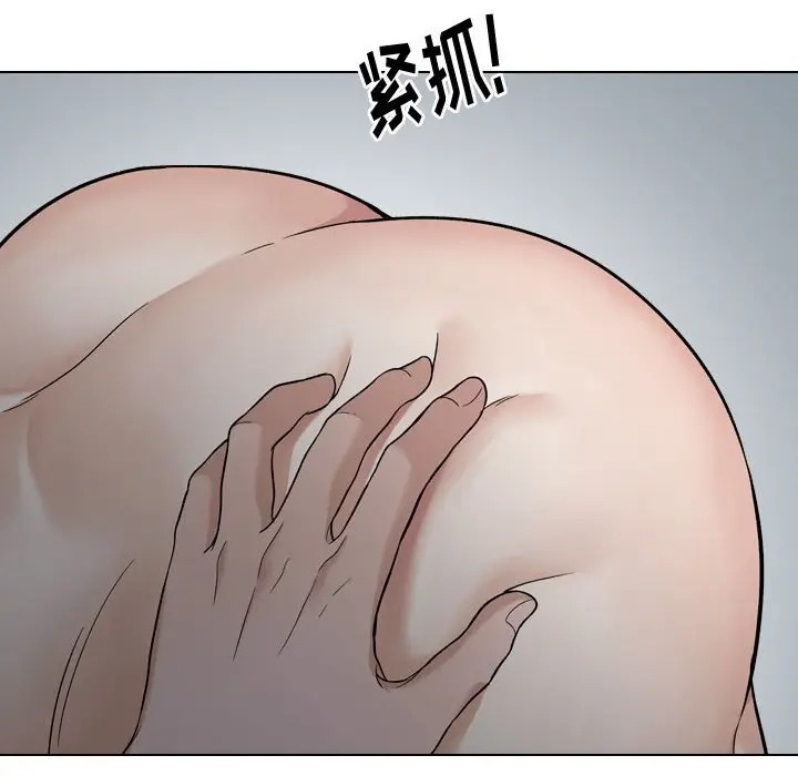 韩国漫画挚友/不单纯友情韩漫_挚友/不单纯友情-第13话在线免费阅读-韩国漫画-第56张图片