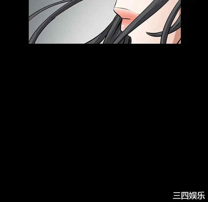 韩国漫画枷锁韩漫_枷锁-第31话在线免费阅读-韩国漫画-第52张图片