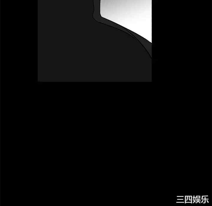 韩国漫画枷锁韩漫_枷锁-第27话在线免费阅读-韩国漫画-第178张图片
