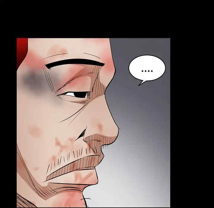 韩国漫画枷锁韩漫_枷锁-第31话在线免费阅读-韩国漫画-第53张图片