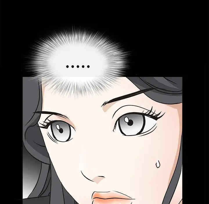 韩国漫画枷锁韩漫_枷锁-第27话在线免费阅读-韩国漫画-第179张图片