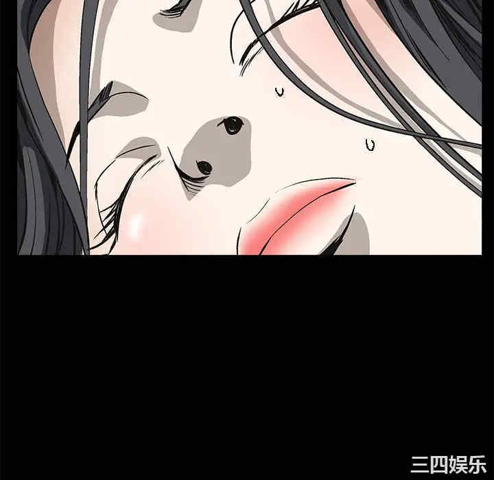 韩国漫画枷锁韩漫_枷锁-第3话在线免费阅读-韩国漫画-第28张图片