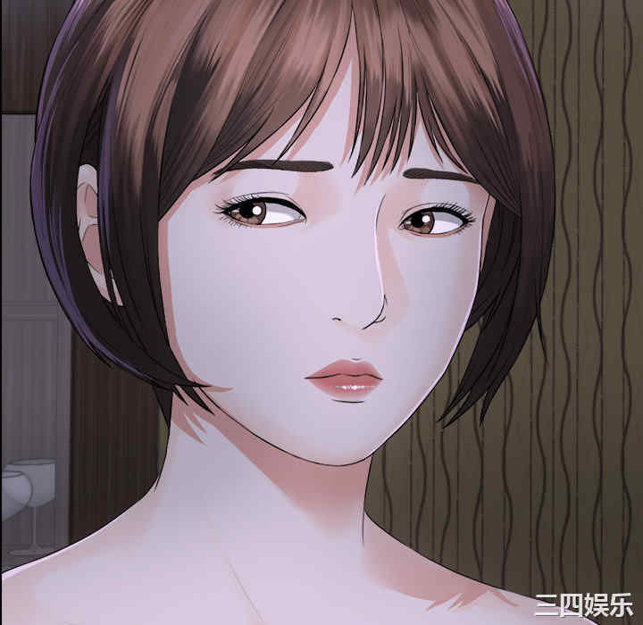 韩国漫画未亡人韩漫_未亡人-第2话在线免费阅读-韩国漫画-第136张图片