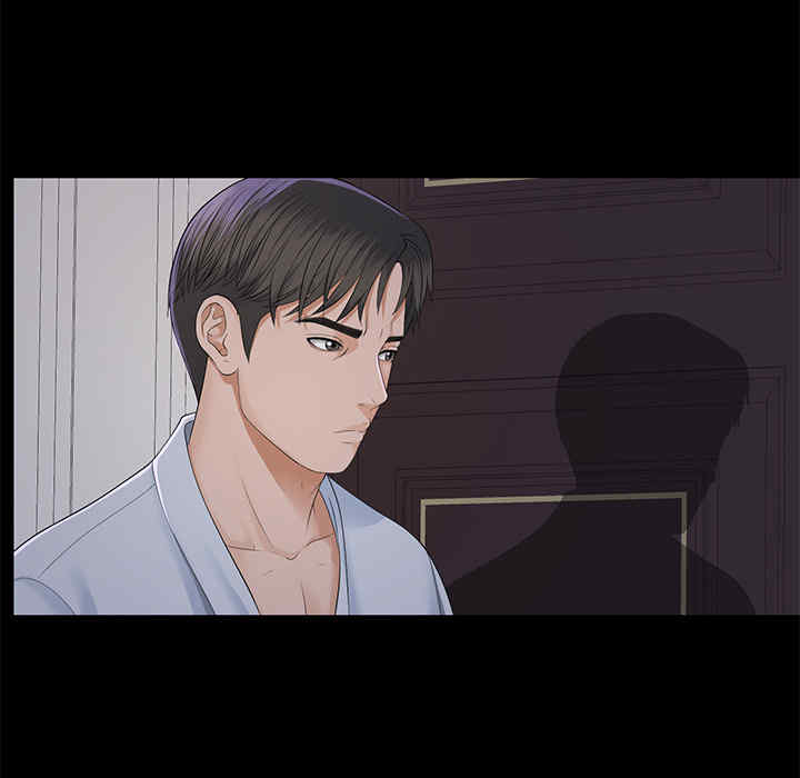韩国漫画未亡人韩漫_未亡人-第9话在线免费阅读-韩国漫画-第62张图片