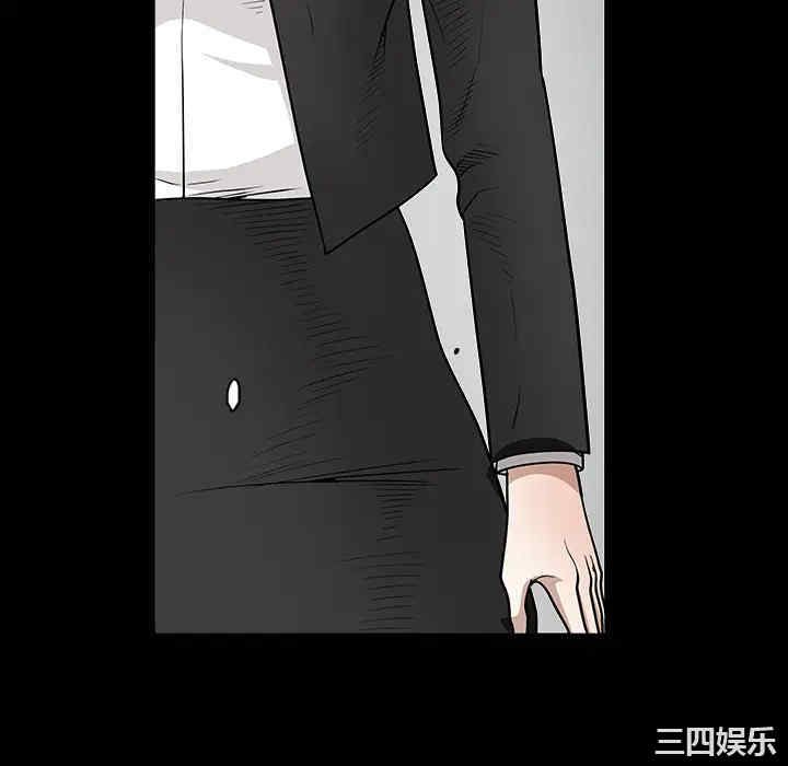 韩国漫画枷锁韩漫_枷锁-第31话在线免费阅读-韩国漫画-第58张图片