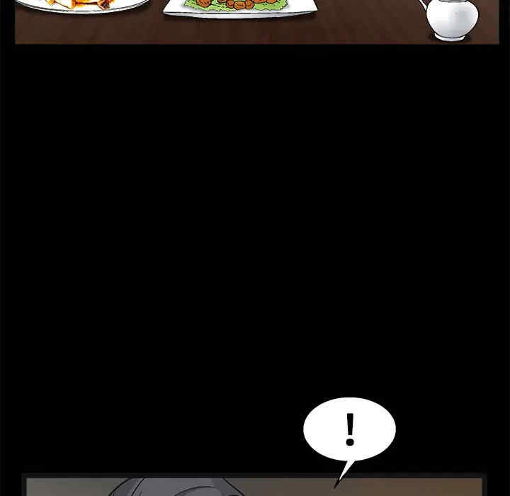 韩国漫画枷锁韩漫_枷锁-第14话在线免费阅读-韩国漫画-第49张图片