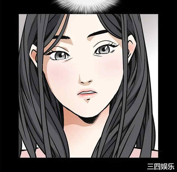 韩国漫画枷锁韩漫_枷锁-第9话在线免费阅读-韩国漫画-第34张图片