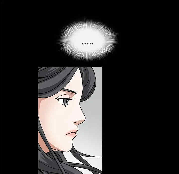 韩国漫画枷锁韩漫_枷锁-第34话在线免费阅读-韩国漫画-第50张图片
