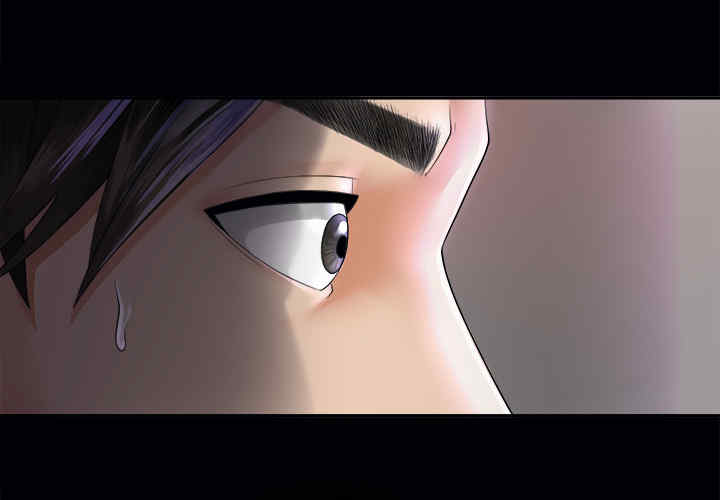 韩国漫画未亡人韩漫_未亡人-第3话在线免费阅读-韩国漫画-第3张图片
