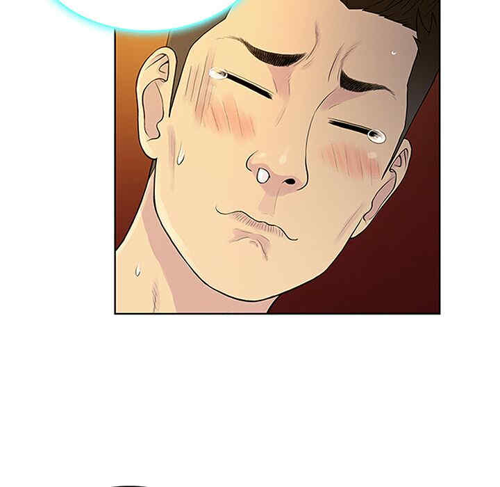 韩国漫画被女神环绕的男人韩漫_被女神环绕的男人-第29话在线免费阅读-韩国漫画-第77张图片