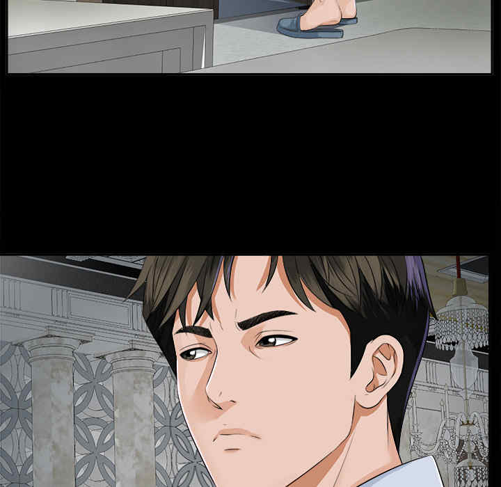 韩国漫画未亡人韩漫_未亡人-第9话在线免费阅读-韩国漫画-第74张图片
