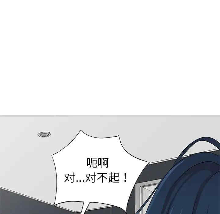 韩国漫画娜娜变身记韩漫_娜娜变身记-第32话在线免费阅读-韩国漫画-第31张图片