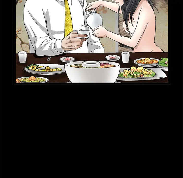 韩国漫画枷锁韩漫_枷锁-第14话在线免费阅读-韩国漫画-第54张图片