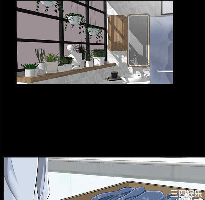 韩国漫画未亡人韩漫_未亡人-第9话在线免费阅读-韩国漫画-第76张图片