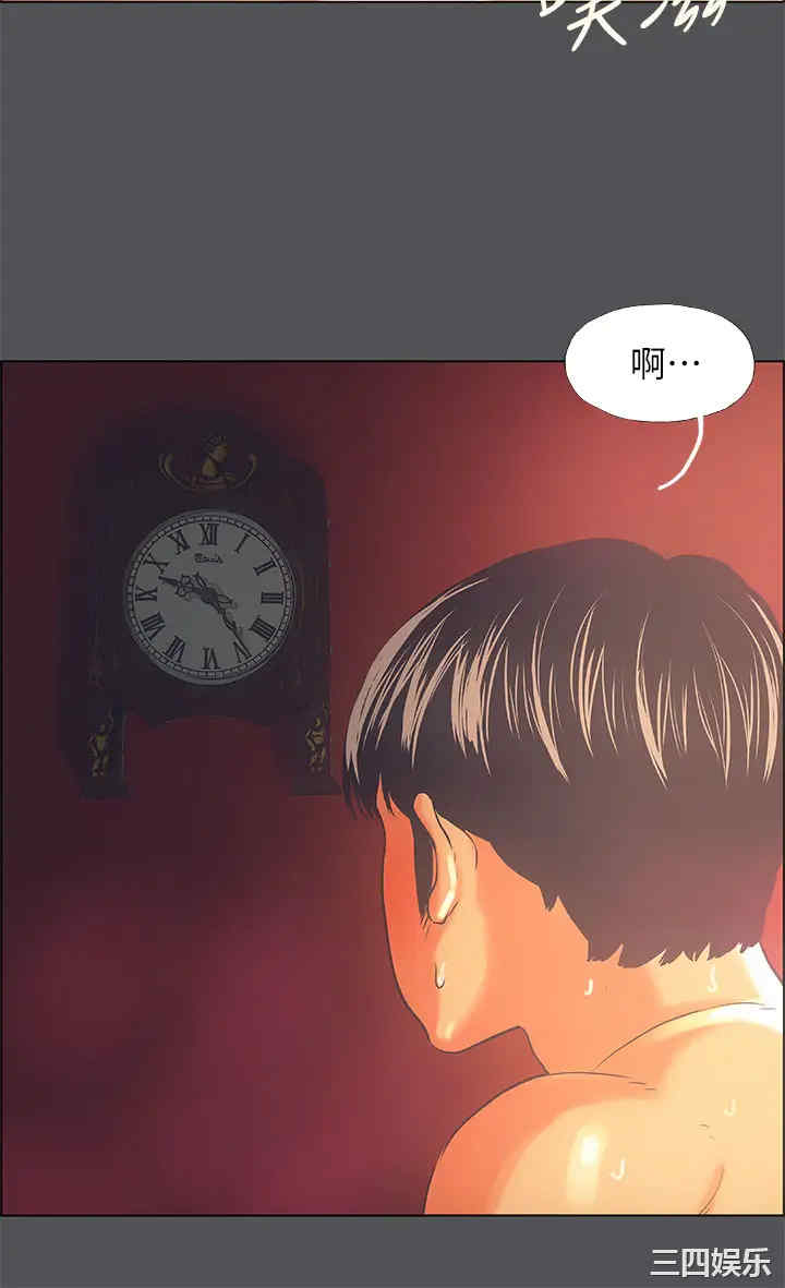 韩国漫画韩漫_纵夏夜之梦-第34话在线免费阅读-韩国漫画-第28张图片