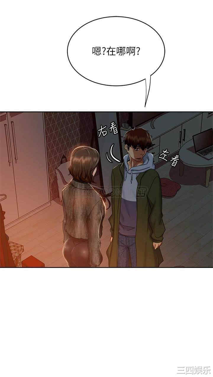 韩国漫画韩漫_不良女房客-第34话在线免费阅读-韩国漫画-第13张图片