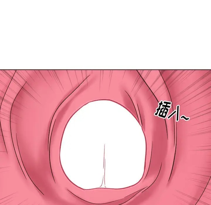 韩国漫画挚友/不单纯友情韩漫_挚友/不单纯友情-第13话在线免费阅读-韩国漫画-第81张图片