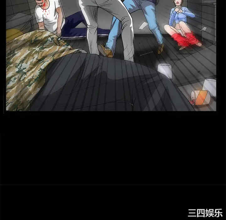 韩国漫画枷锁韩漫_枷锁-第14话在线免费阅读-韩国漫画-第58张图片