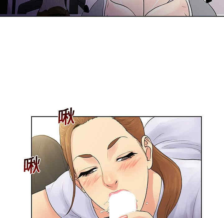 韩国漫画被女神环绕的男人韩漫_被女神环绕的男人-第8话在线免费阅读-韩国漫画-第69张图片