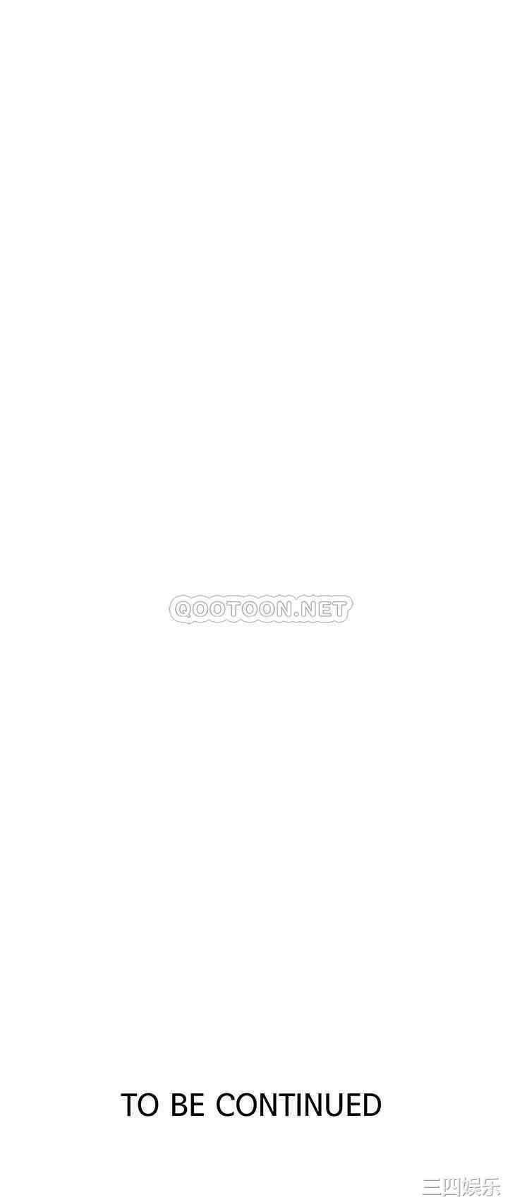 韩国漫画韩漫_秘密教学-第78话在线免费阅读-韩国漫画-第25张图片