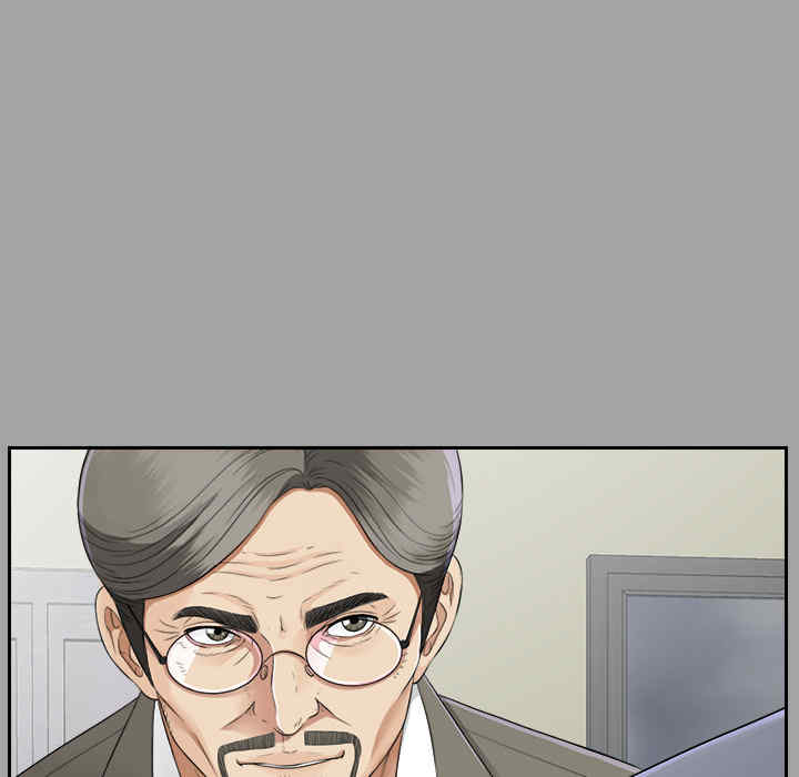 韩国漫画未亡人韩漫_未亡人-第15话在线免费阅读-韩国漫画-第9张图片