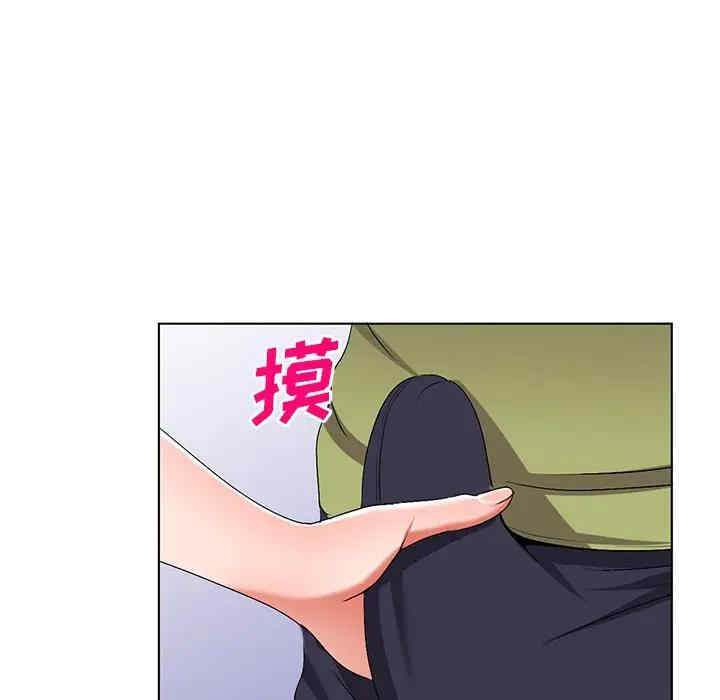 韩国漫画娜娜变身记韩漫_娜娜变身记-第32话在线免费阅读-韩国漫画-第38张图片